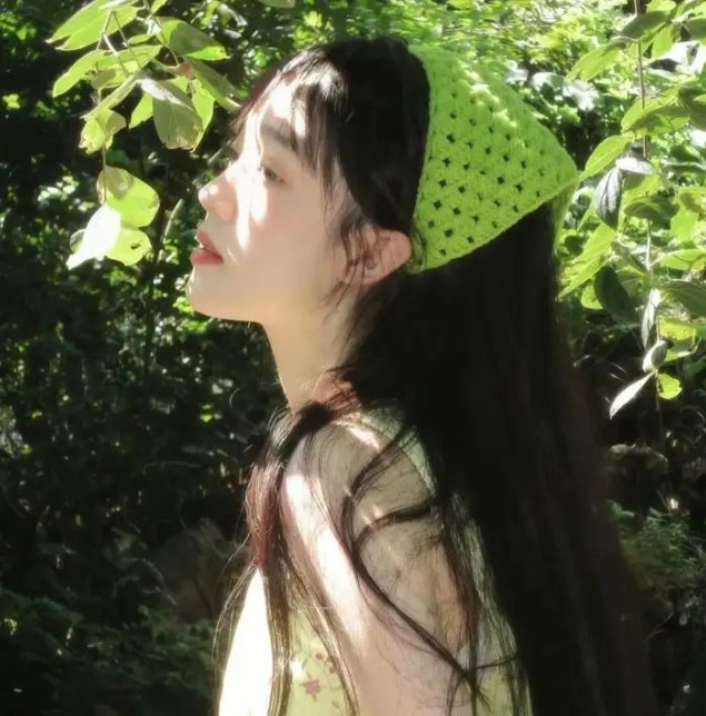 无名火