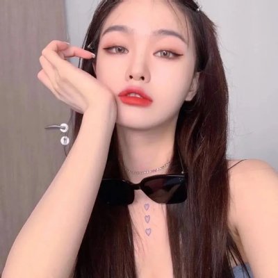 以爱情的名义