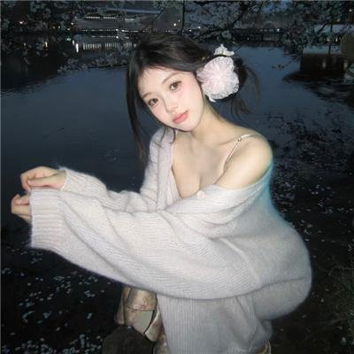 宝拉：裸画像